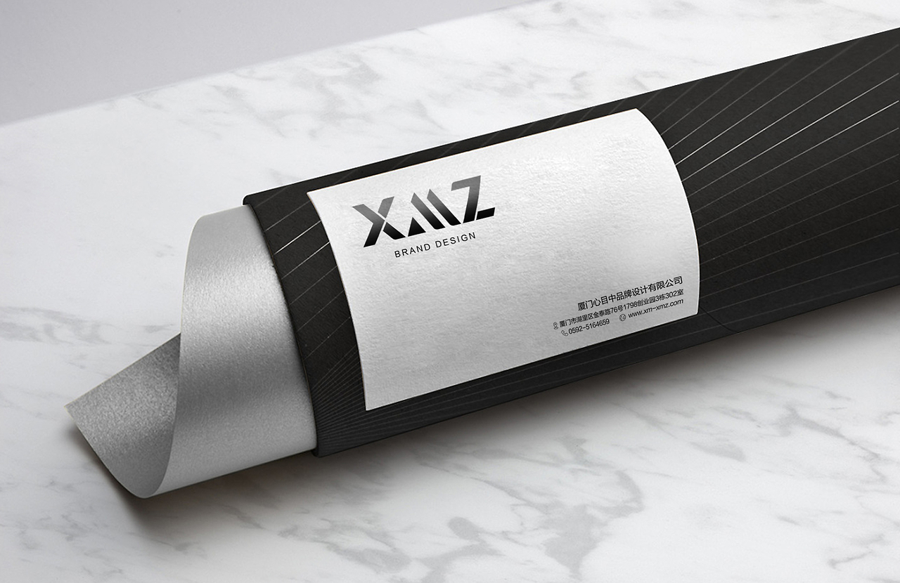 廈門心目中品牌設計VI案例