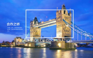 廈門希幔進(jìn)出口貿(mào)易vis設(shè)計(jì)