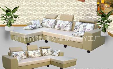 批發(fā)(廈門免費(fèi)設(shè)計(jì)送貨)時尚現(xiàn)代豪華品牌米白皮配布沙發(fā)