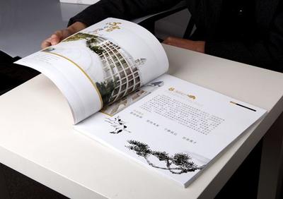 【廈門菜譜畫冊設計】價格、產(chǎn)品供應,廈門菜譜畫冊設計廠家批發(fā)列表2-1024商務網(wǎng)