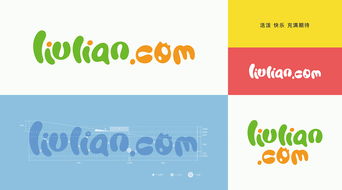 融合熱帶風(fēng)情與城市印記 榴蓮旅游品牌形象與廈門VI設(shè)計(jì)的創(chuàng)意構(gòu)建