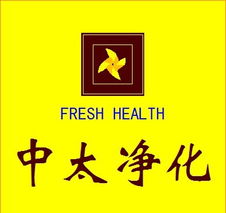 醫(yī)療凈化工程技術(shù)咨詢(xún) 構(gòu)建安全、高效、合規(guī)的潔凈空間