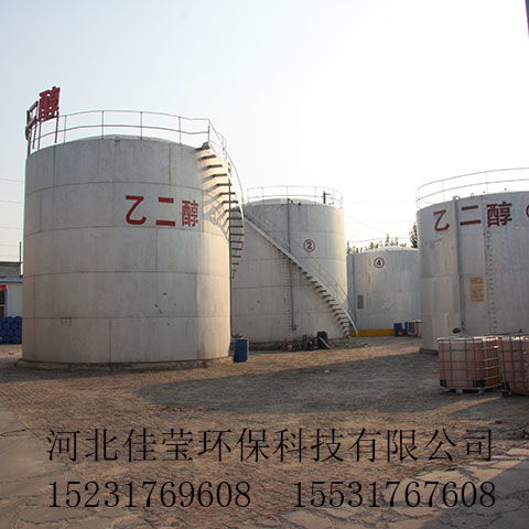 遼源發動機冷卻液技術研發廠 產品種類齊全，技術服務專業