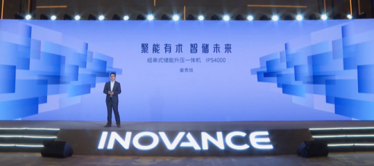 匯川技術發布多款創新產品，以技術服務驅動工業智能化未來