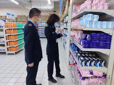 市衛生監督所 多措并舉，筑牢個人衛生用品安全防線，切實維護婦女健康權益